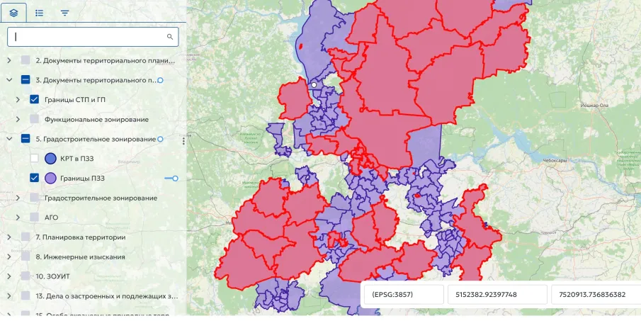Комиссия по землепользованию в Нижегородской области переходит на прием заявлений в цифровом формате